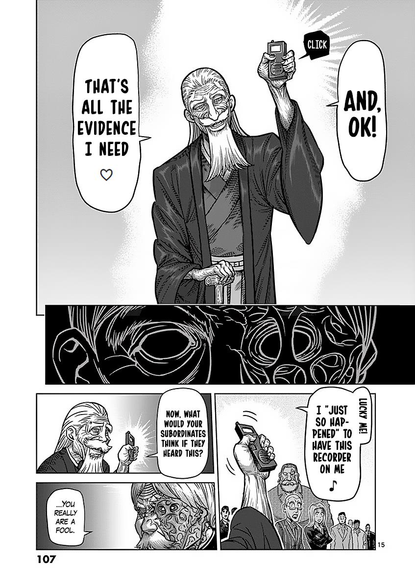 Kengan Ashura Chapter 176 - Page 15