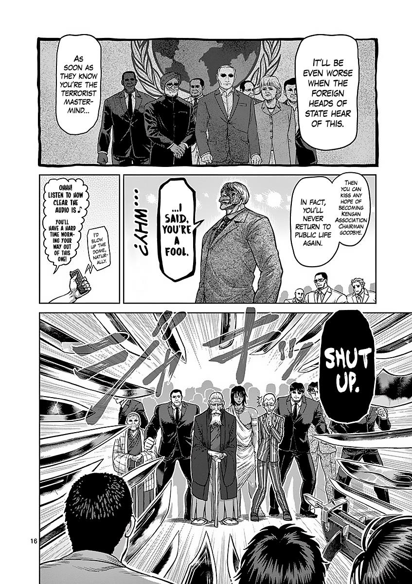 Kengan Ashura Chapter 176 - Page 16