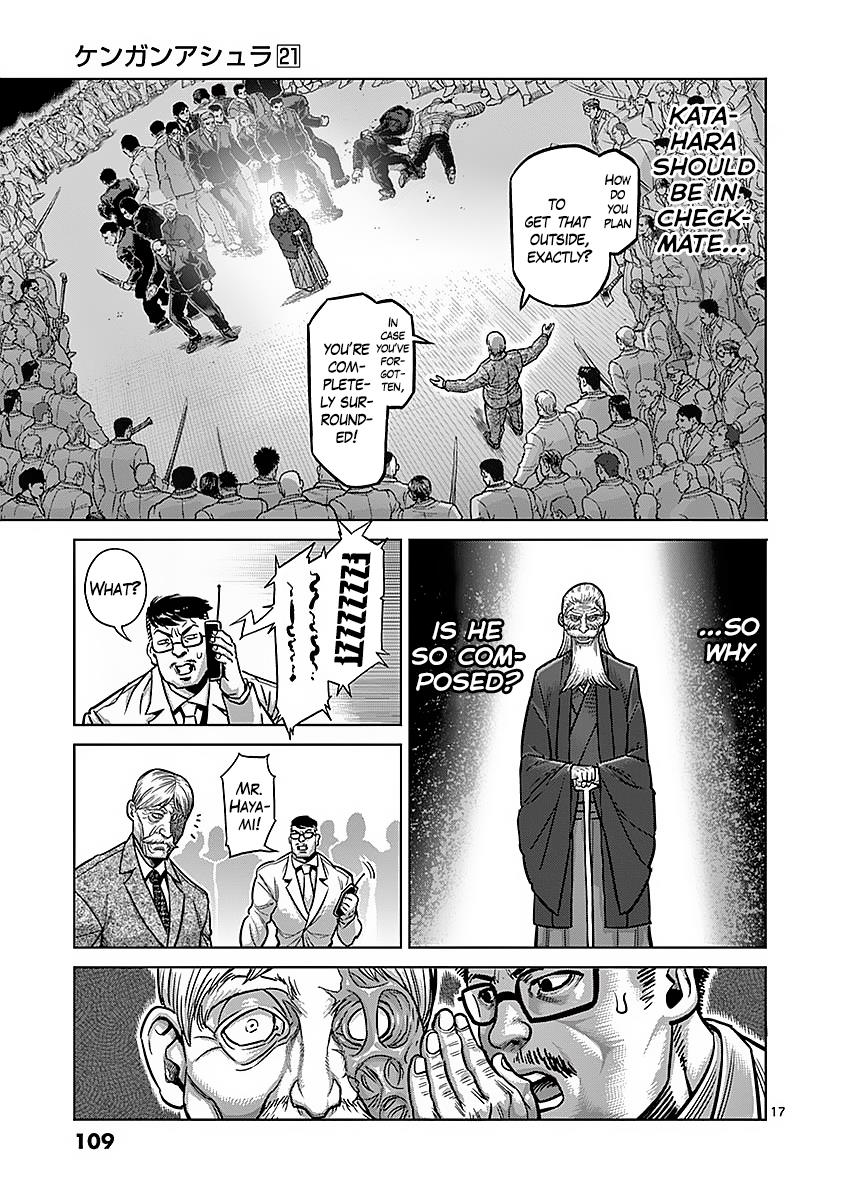 Kengan Ashura Chapter 176 - Page 17