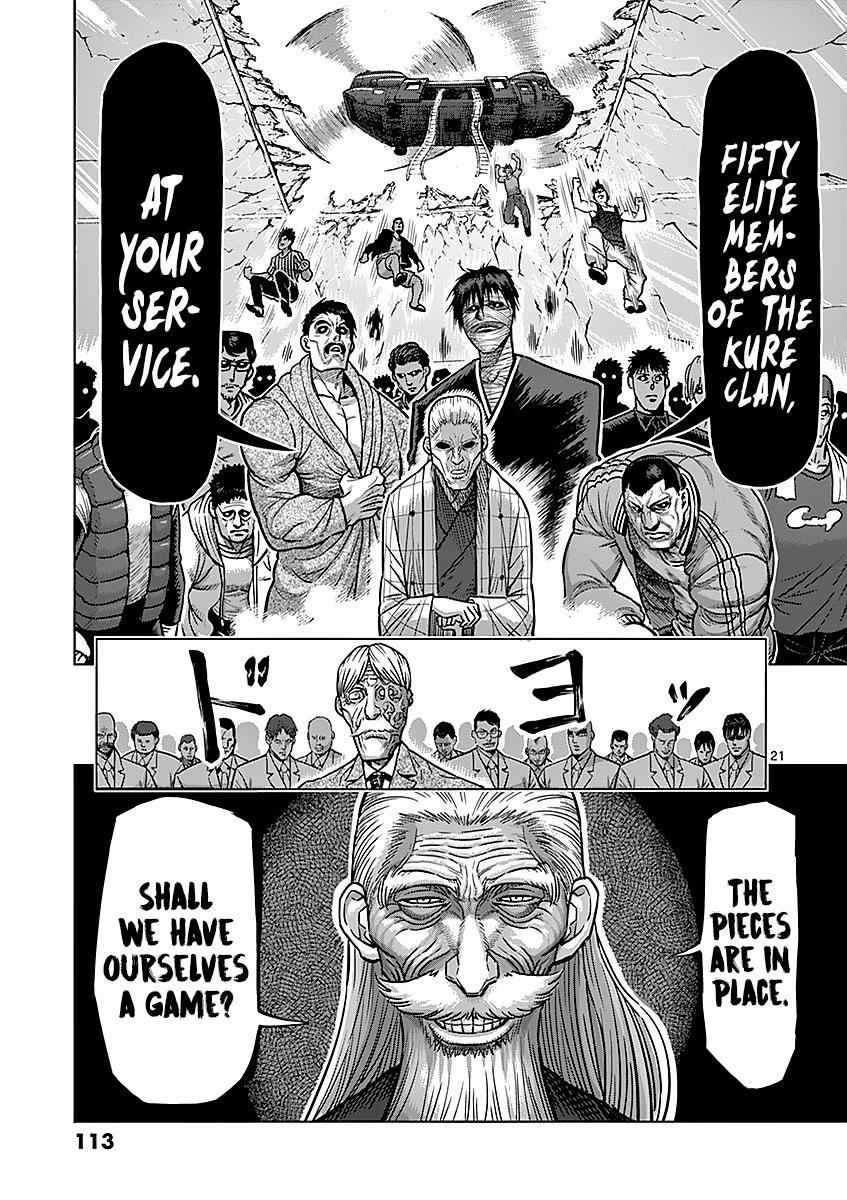 Kengan Ashura Chapter 176 - Page 21