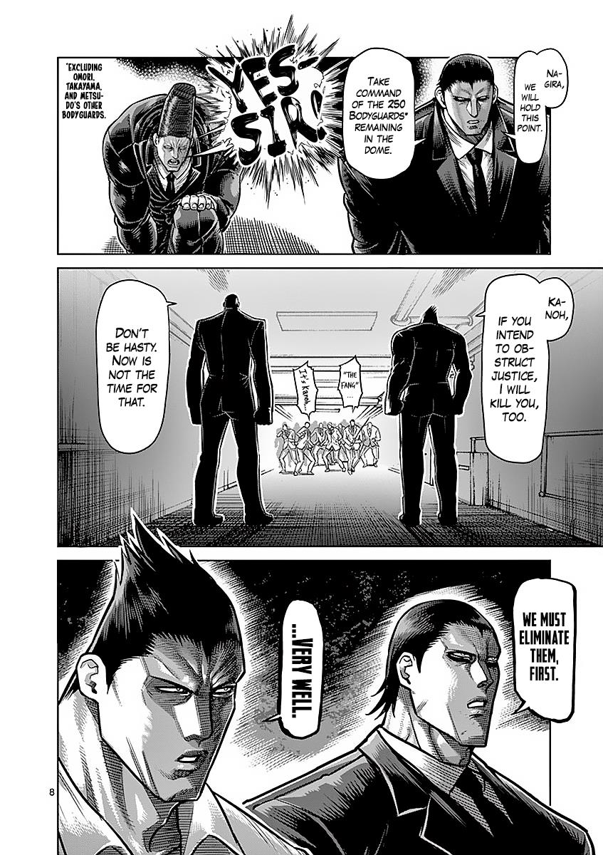 Kengan Ashura Chapter 177 - Page 8