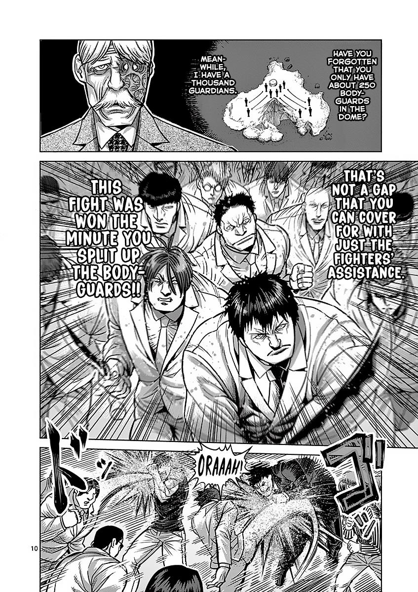 Kengan Ashura Chapter 177 - Page 10