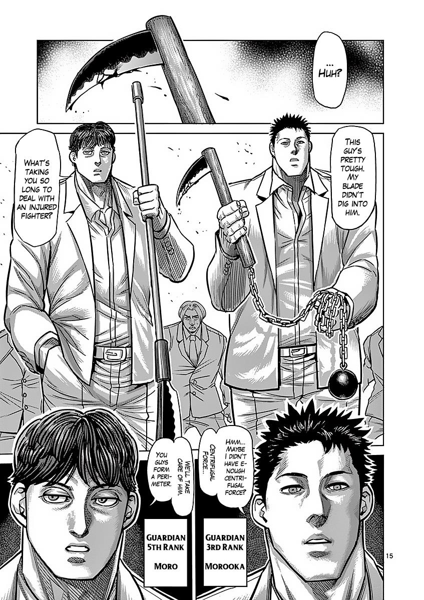 Kengan Ashura Chapter 177 - Page 15