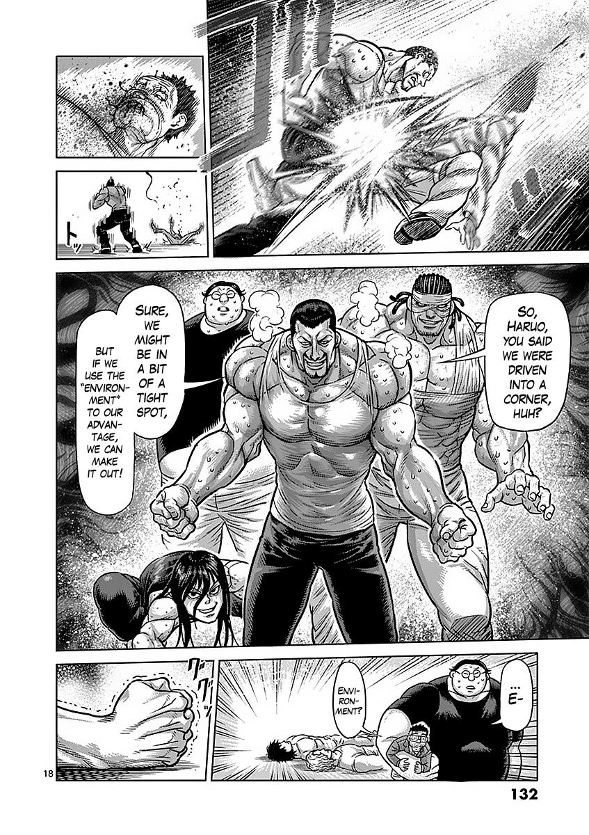 Kengan Ashura Chapter 177 - Page 18