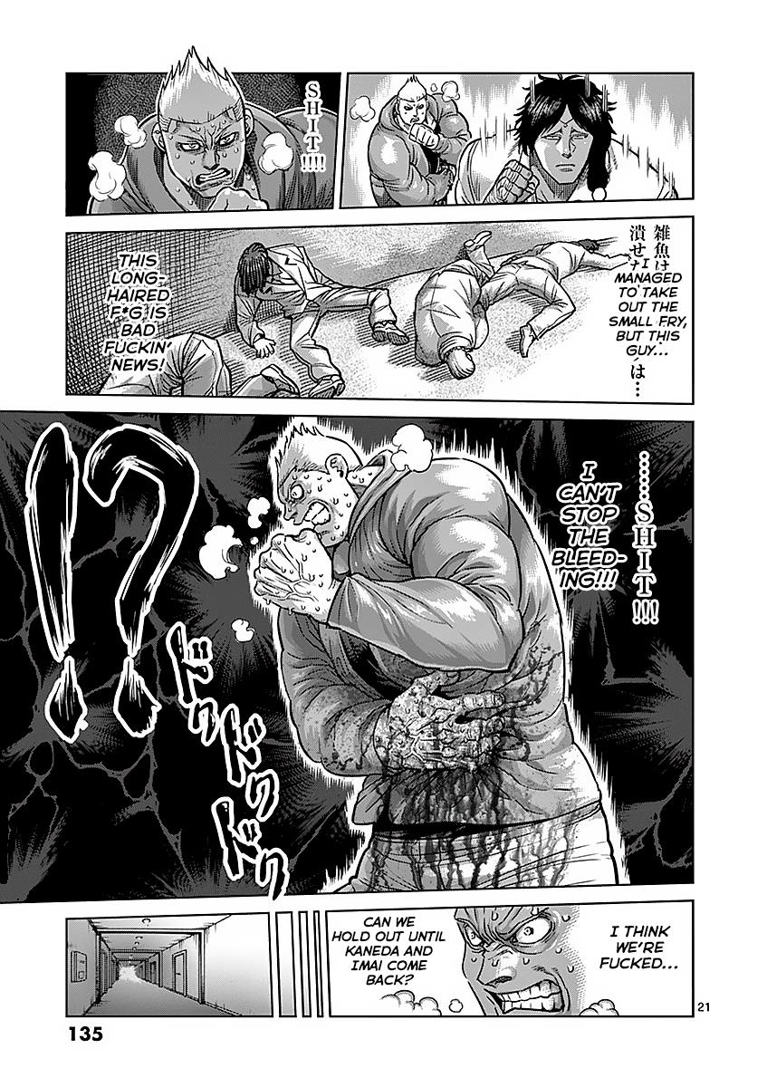 Kengan Ashura Chapter 177 - Page 21
