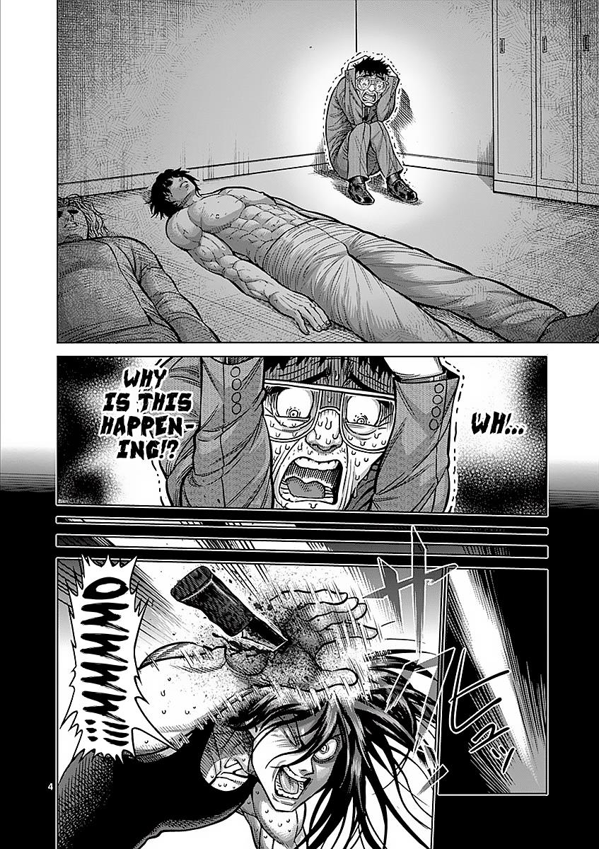 Kengan Ashura Chapter 178 - Page 4