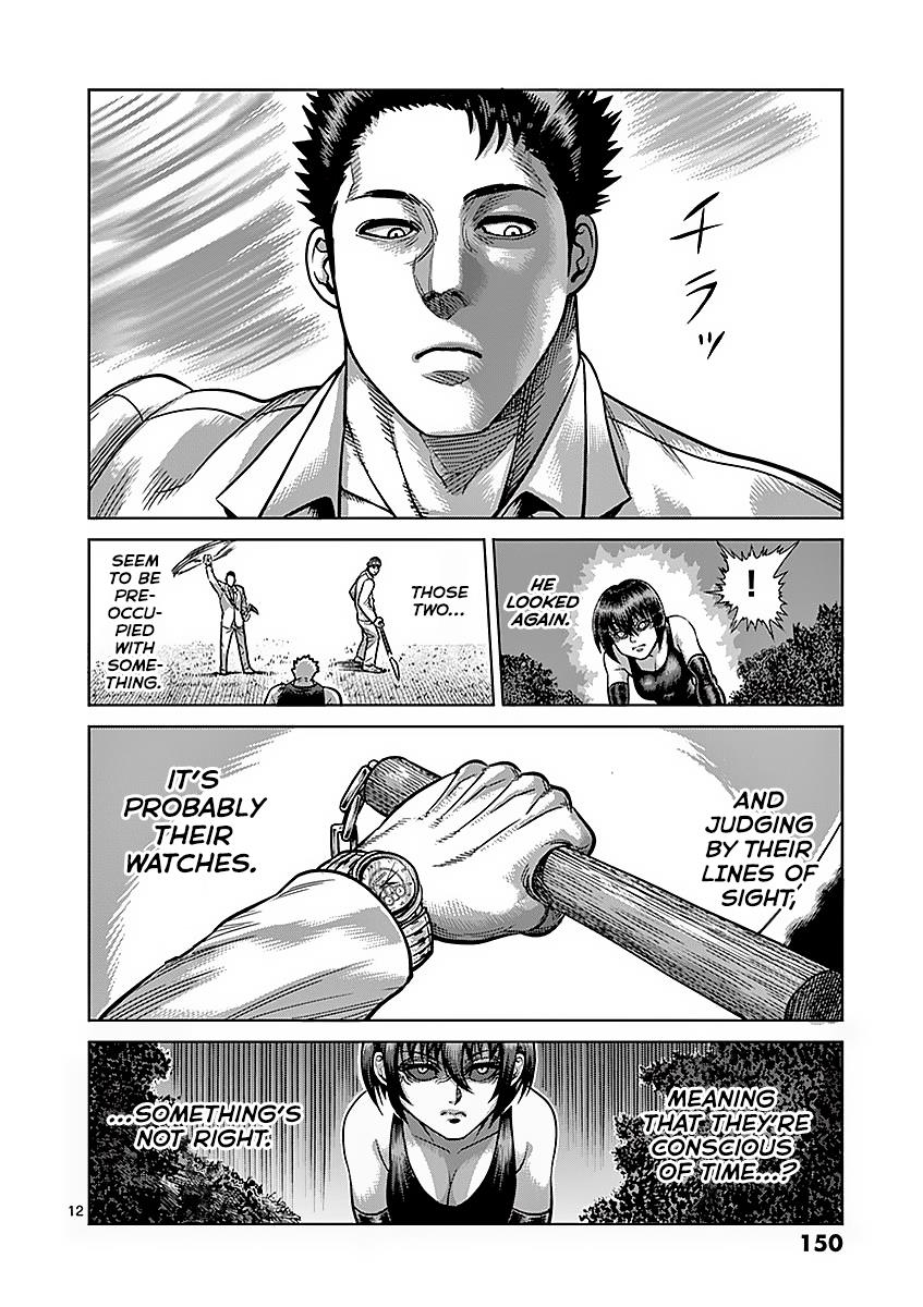 Kengan Ashura Chapter 178 - Page 12