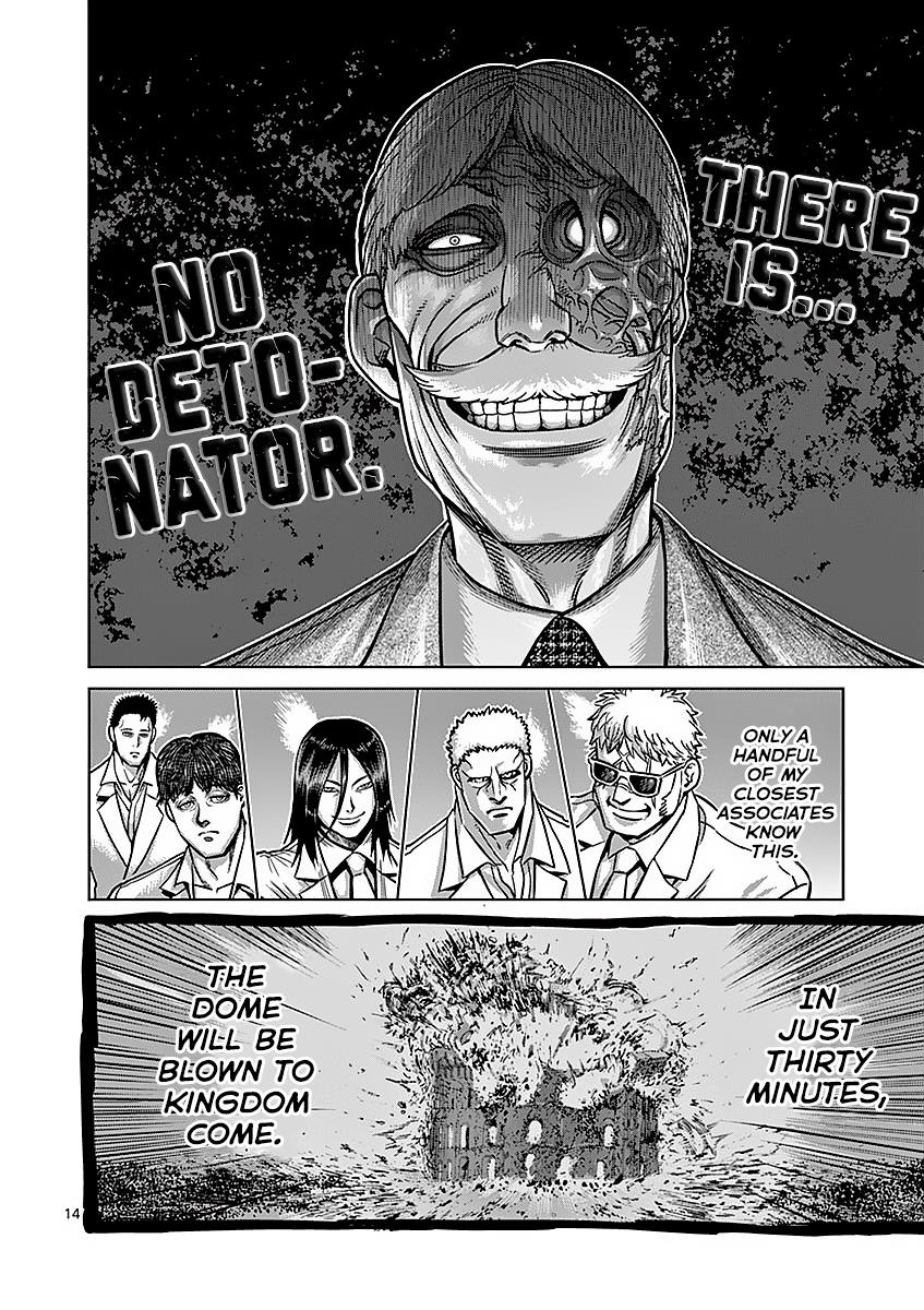 Kengan Ashura Chapter 178 - Page 14