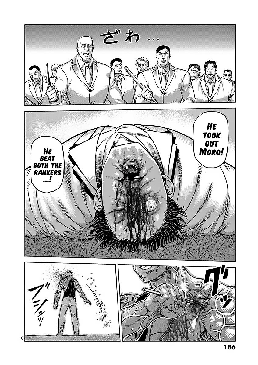 Kengan Ashura Chapter 180 - Page 6