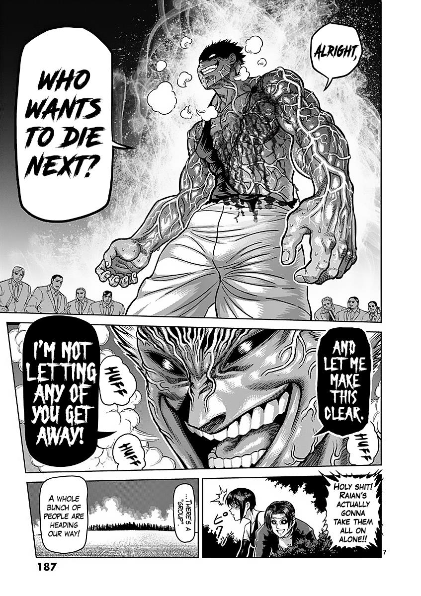 Kengan Ashura Chapter 180 - Page 7