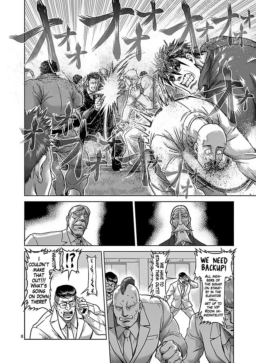 Kengan Ashura Chapter 180 - Page 8
