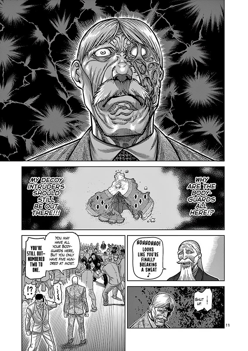 Kengan Ashura Chapter 180 - Page 11
