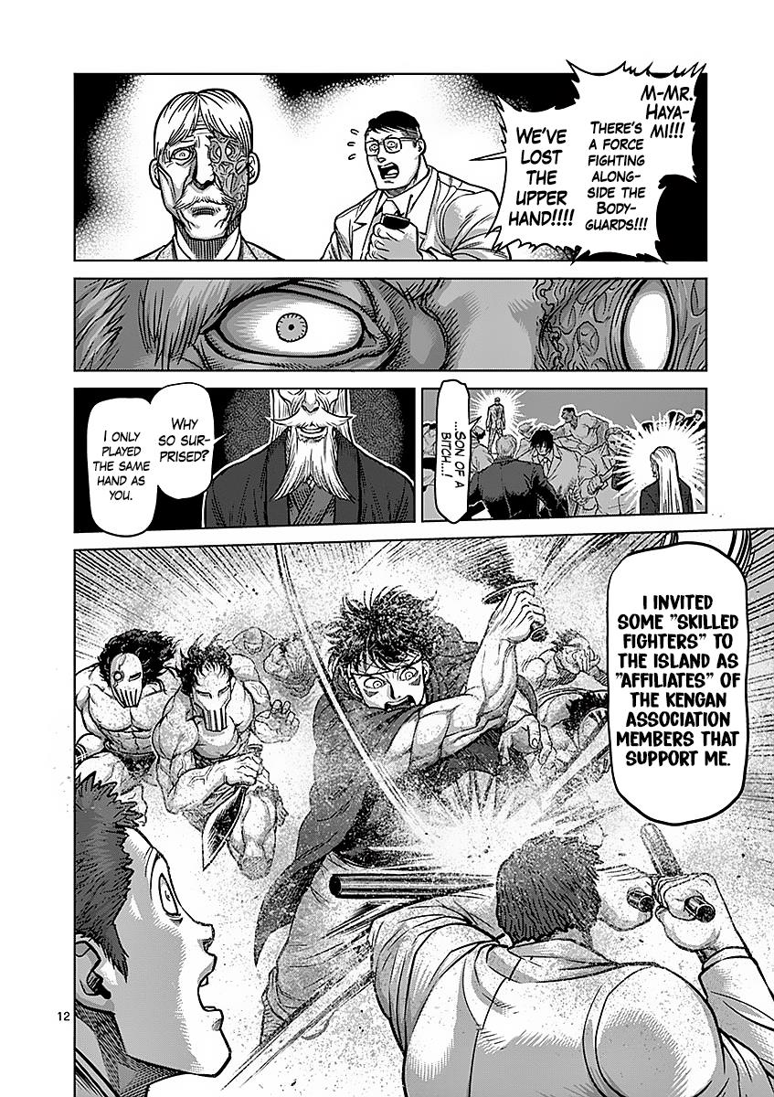 Kengan Ashura Chapter 180 - Page 12