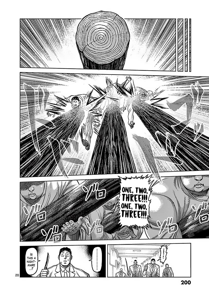 Kengan Ashura Chapter 180 - Page 20