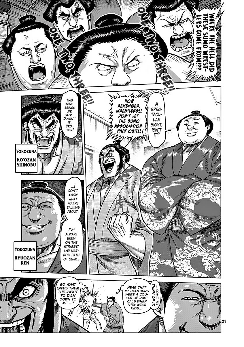 Kengan Ashura Chapter 180 - Page 21