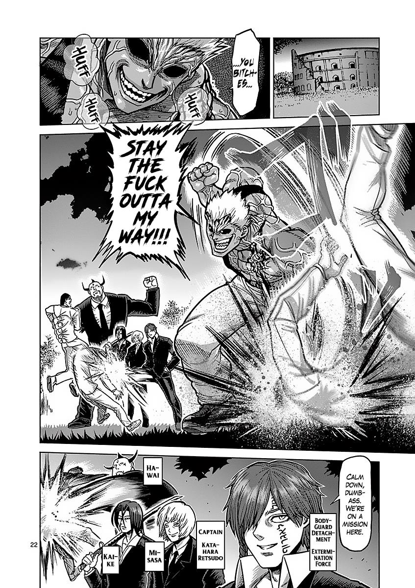 Kengan Ashura Chapter 180 - Page 22