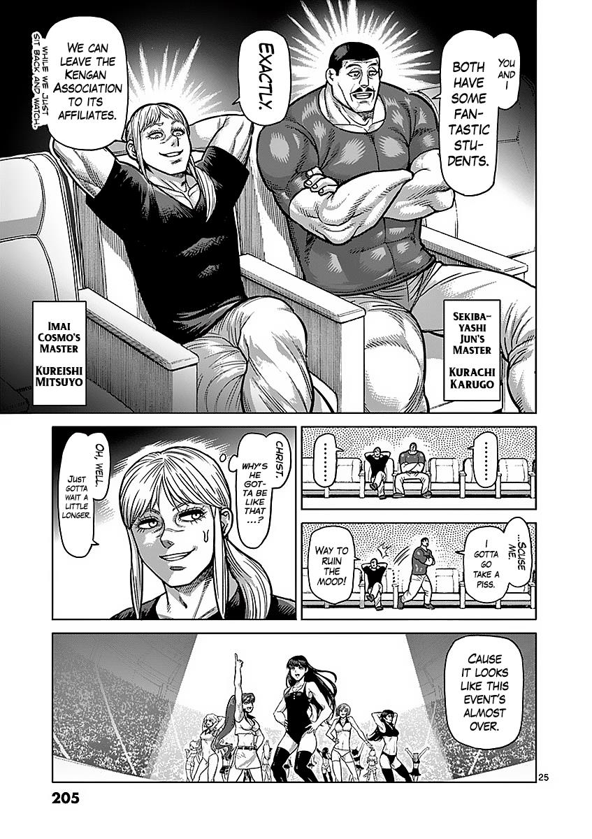 Kengan Ashura Chapter 180 - Page 25