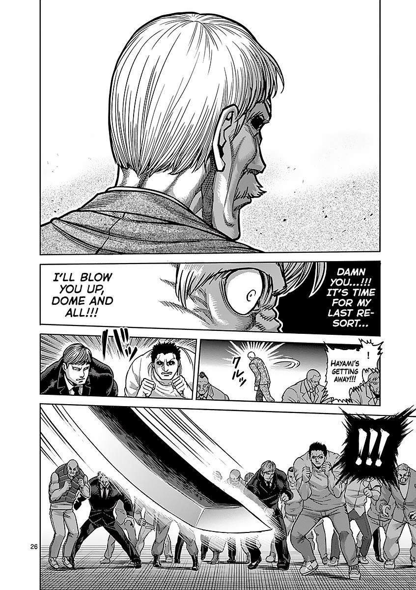 Kengan Ashura Chapter 180 - Page 26