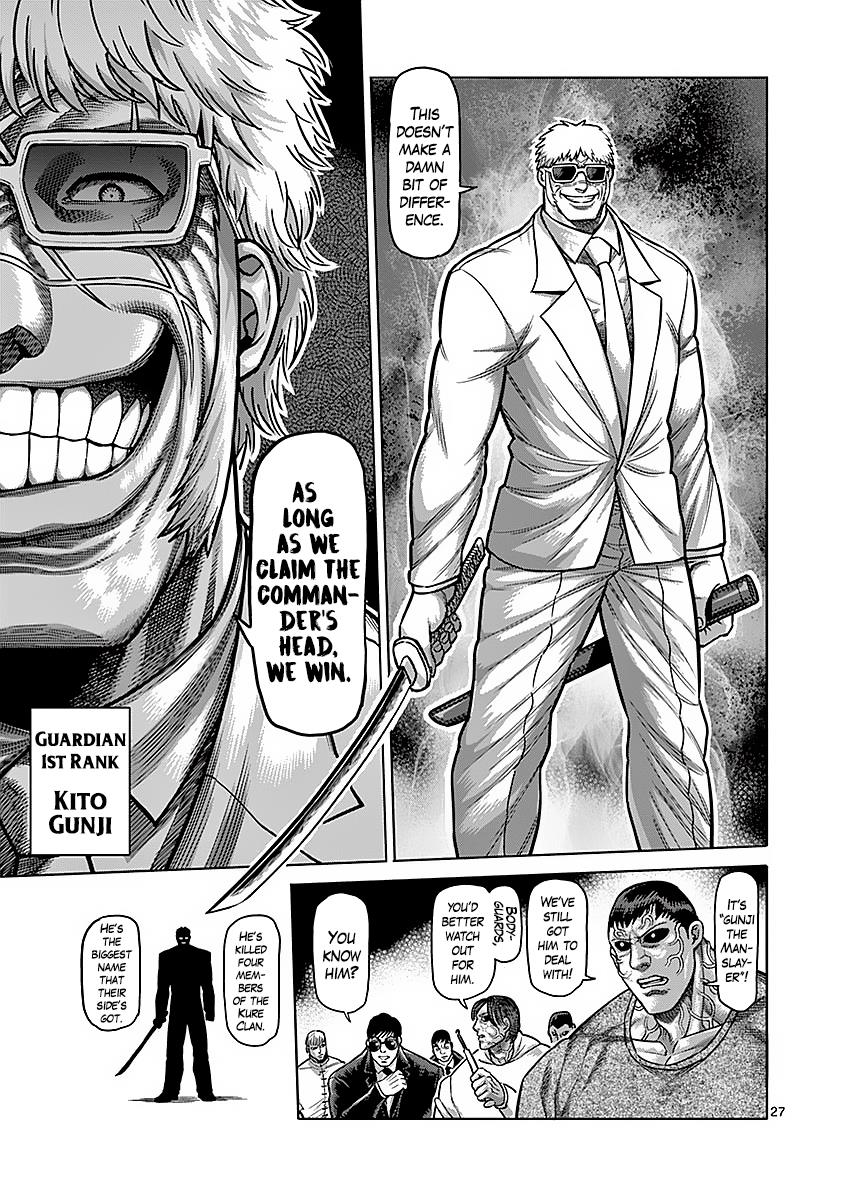 Kengan Ashura Chapter 180 - Page 27