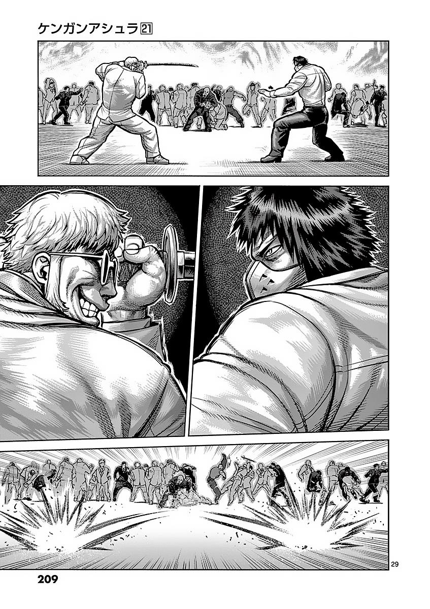 Kengan Ashura Chapter 180 - Page 29
