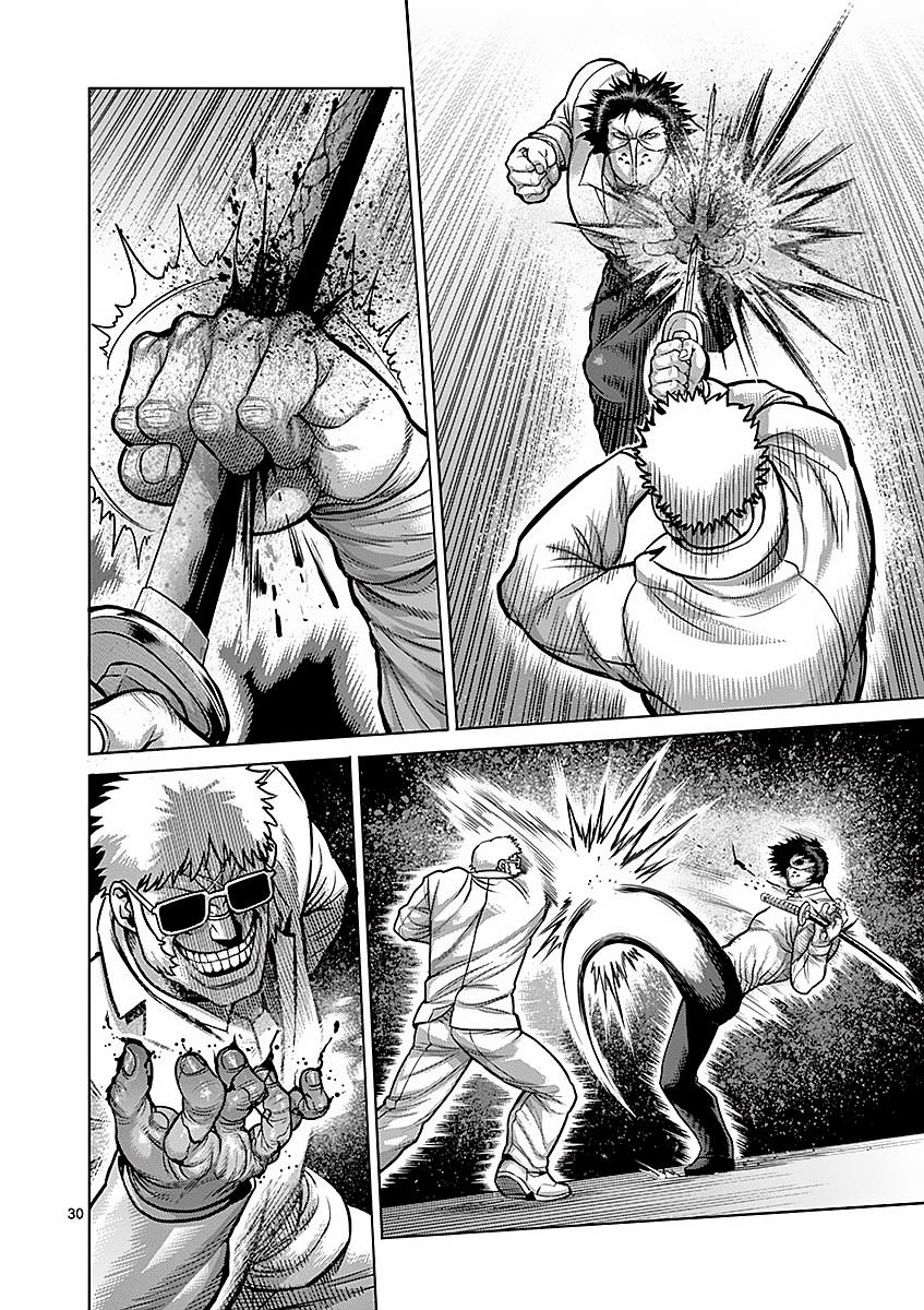 Kengan Ashura Chapter 180 - Page 30