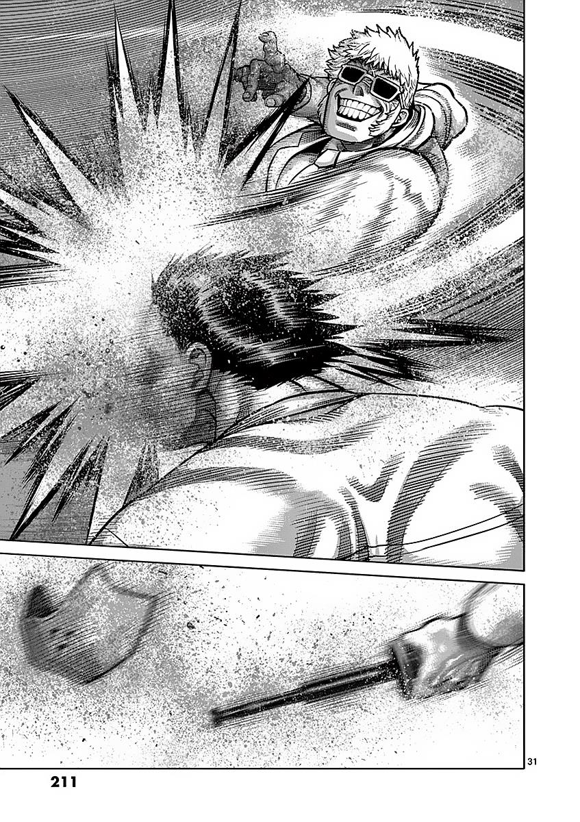 Kengan Ashura Chapter 180 - Page 31