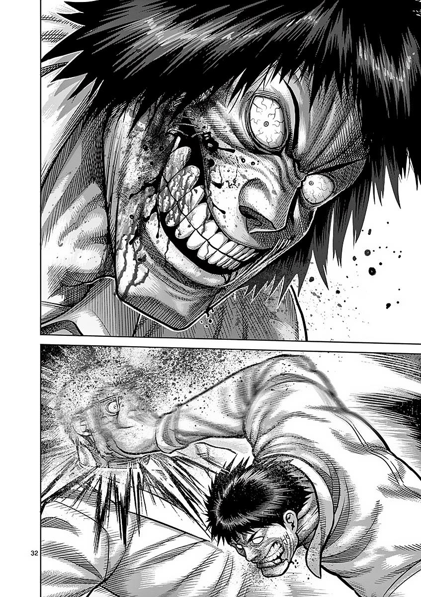 Kengan Ashura Chapter 180 - Page 32