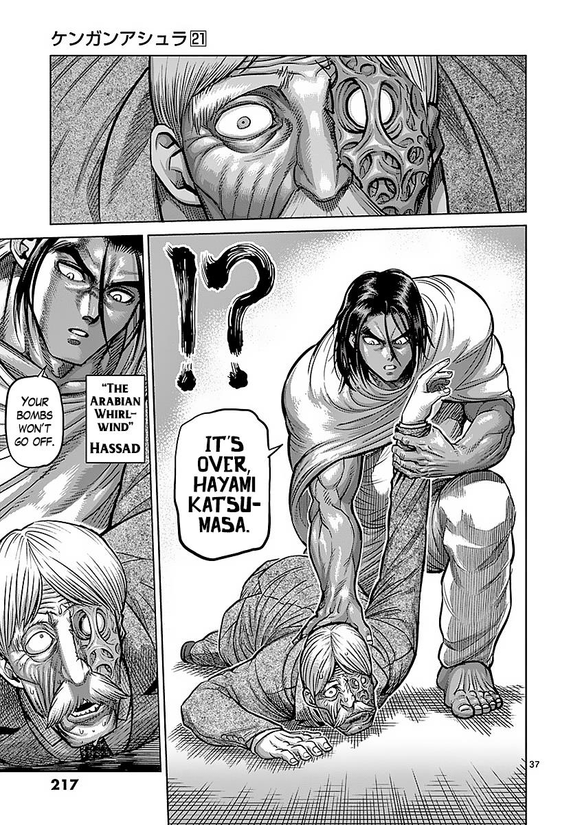Kengan Ashura Chapter 180 - Page 37
