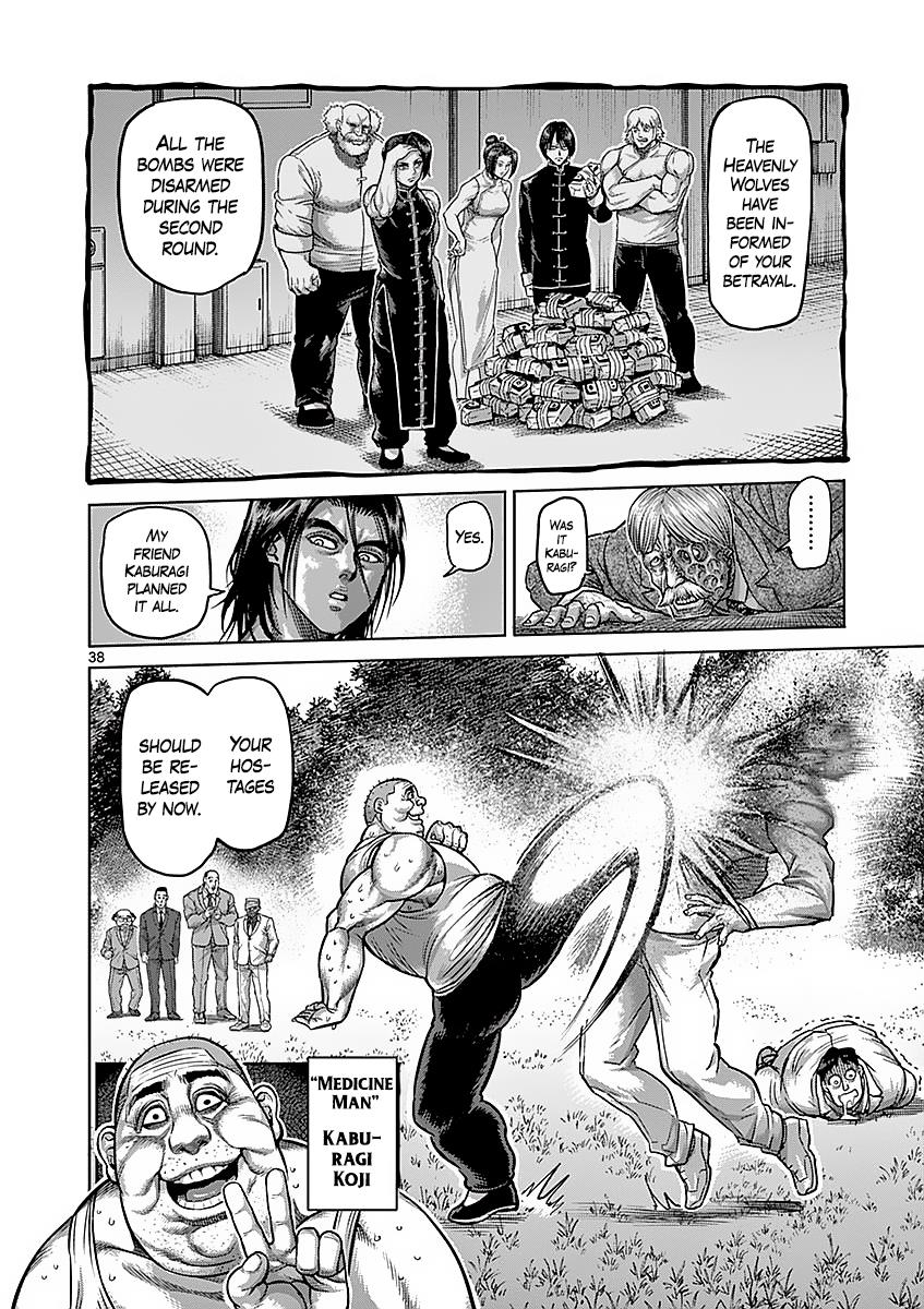 Kengan Ashura Chapter 180 - Page 38