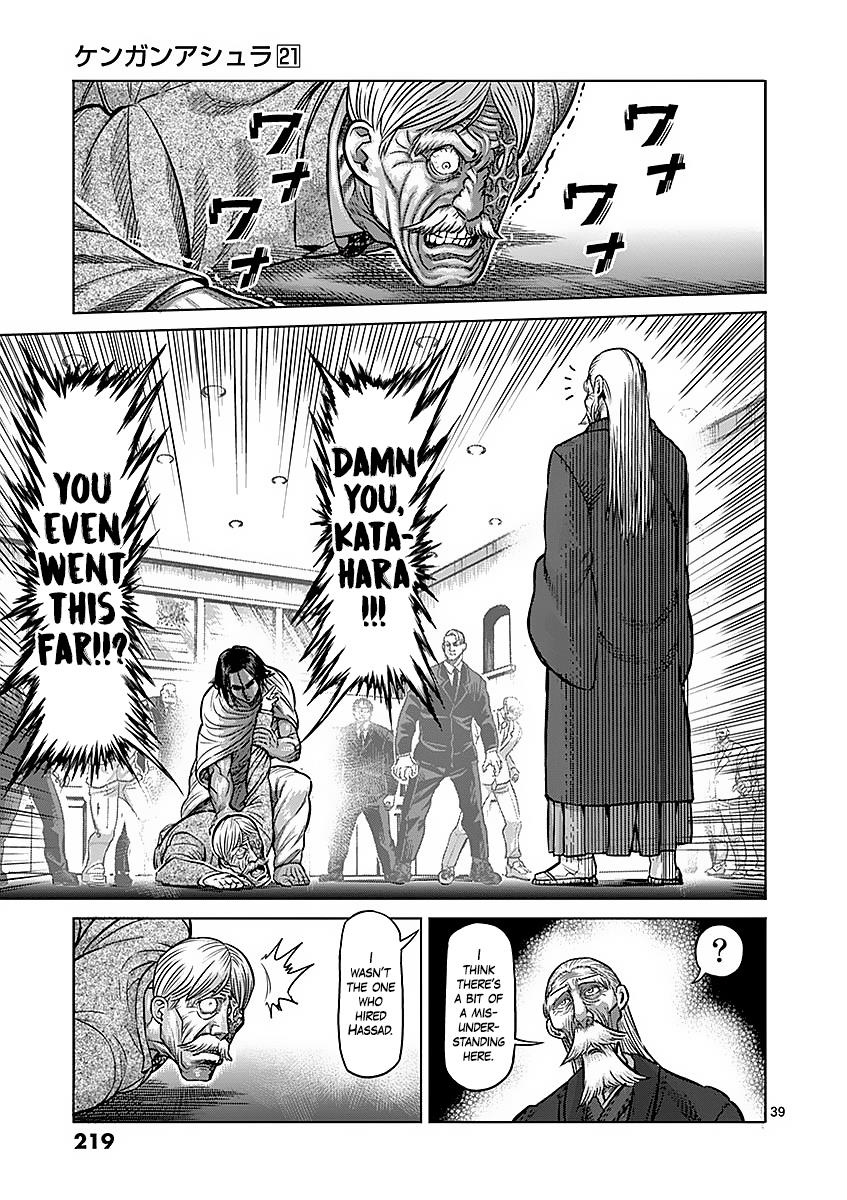 Kengan Ashura Chapter 180 - Page 39