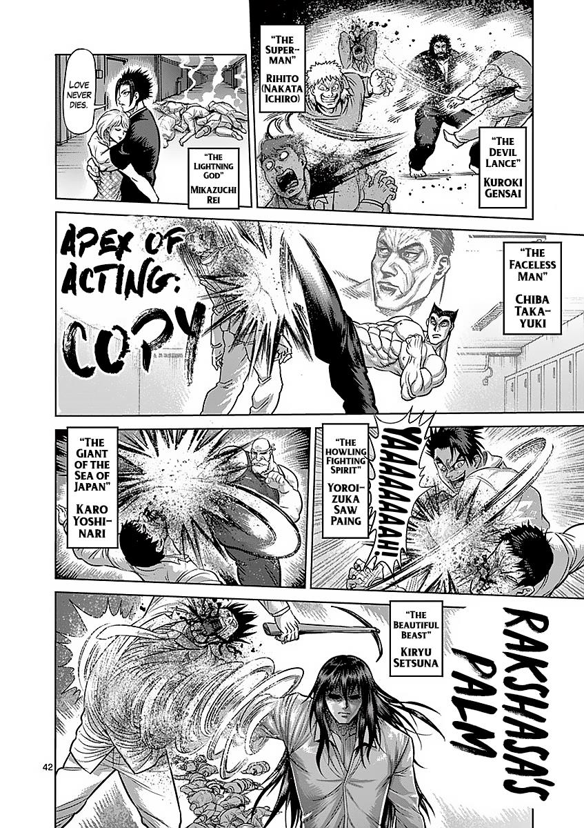 Kengan Ashura Chapter 180 - Page 42
