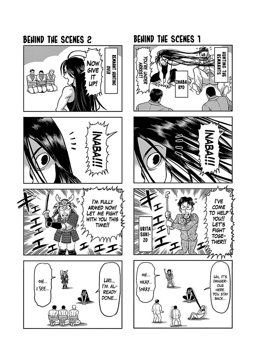 Kengan Ashura Chapter 180 - Page 48