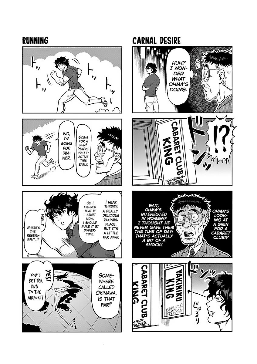 Kengan Ashura Chapter 180 - Page 49