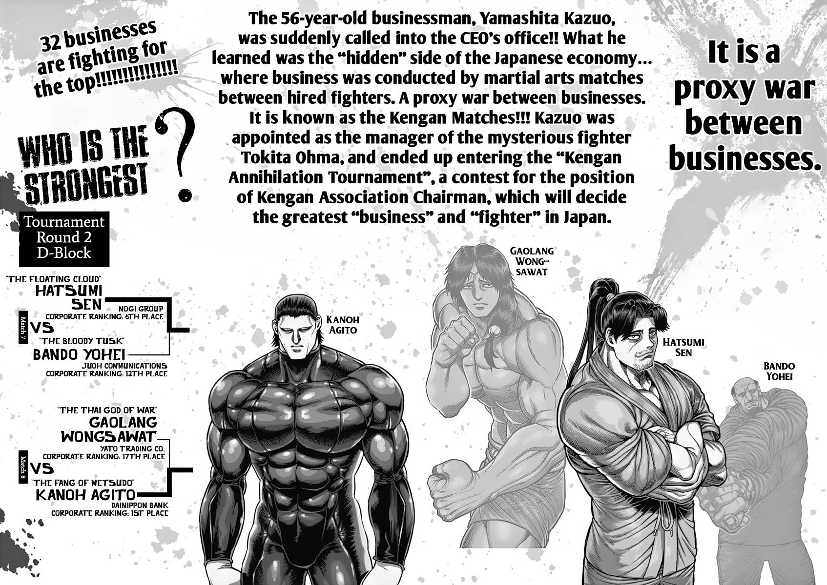 Kengan Ashura Chapter 181 - Page 4