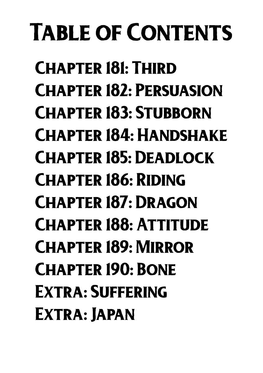 Kengan Ashura Chapter 181 - Page 5