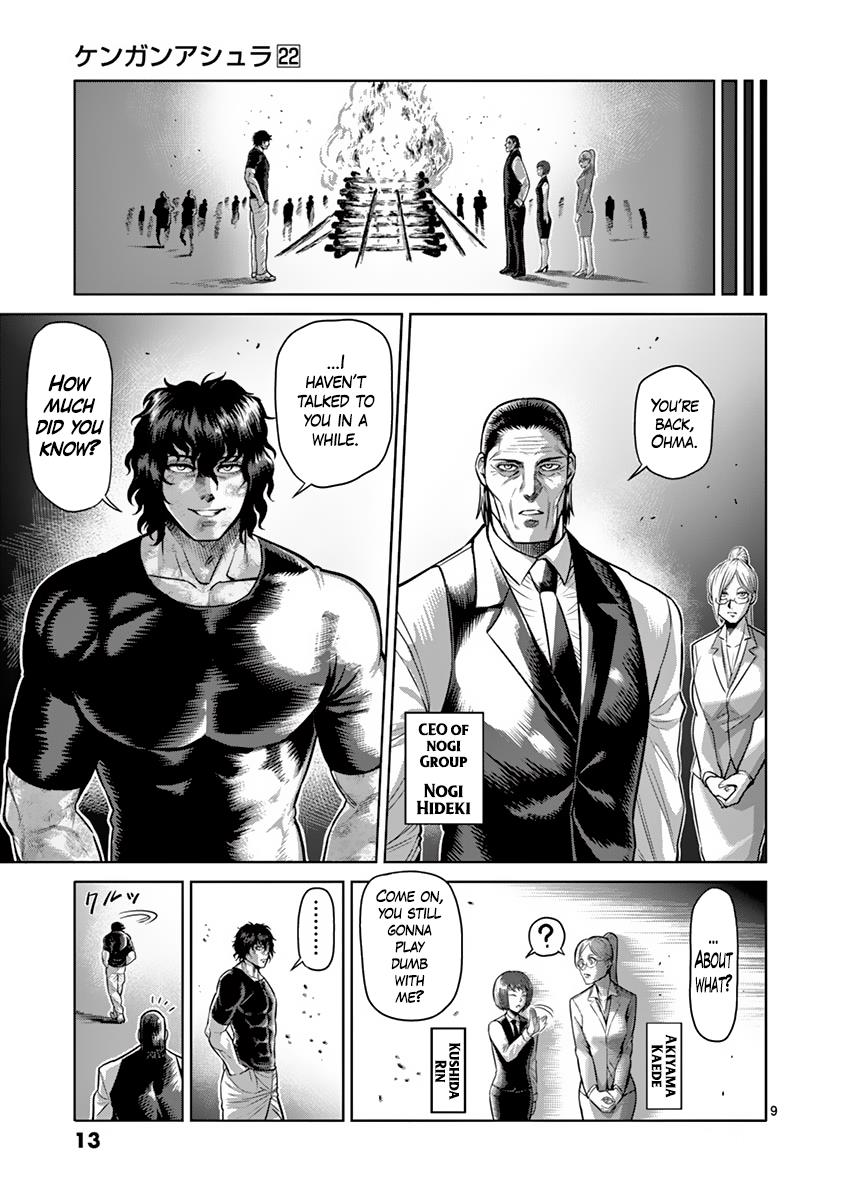Kengan Ashura Chapter 181 - Page 14