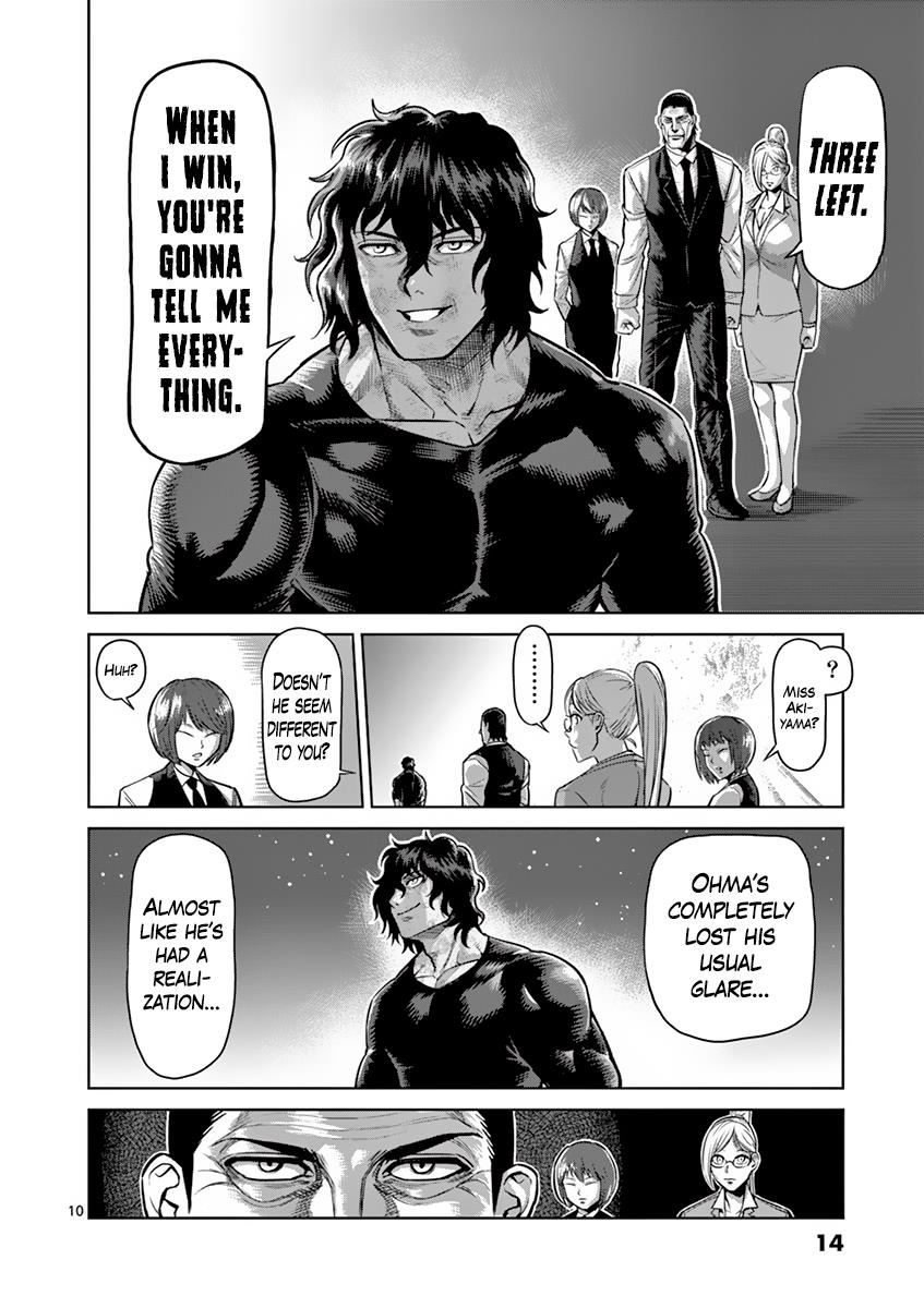 Kengan Ashura Chapter 181 - Page 15