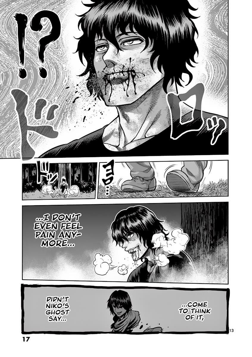 Kengan Ashura Chapter 181 - Page 18