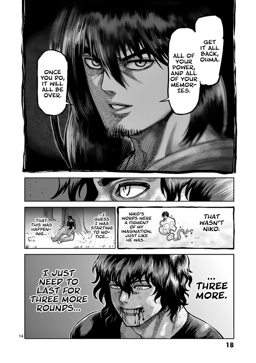 Kengan Ashura Chapter 181 - Page 19