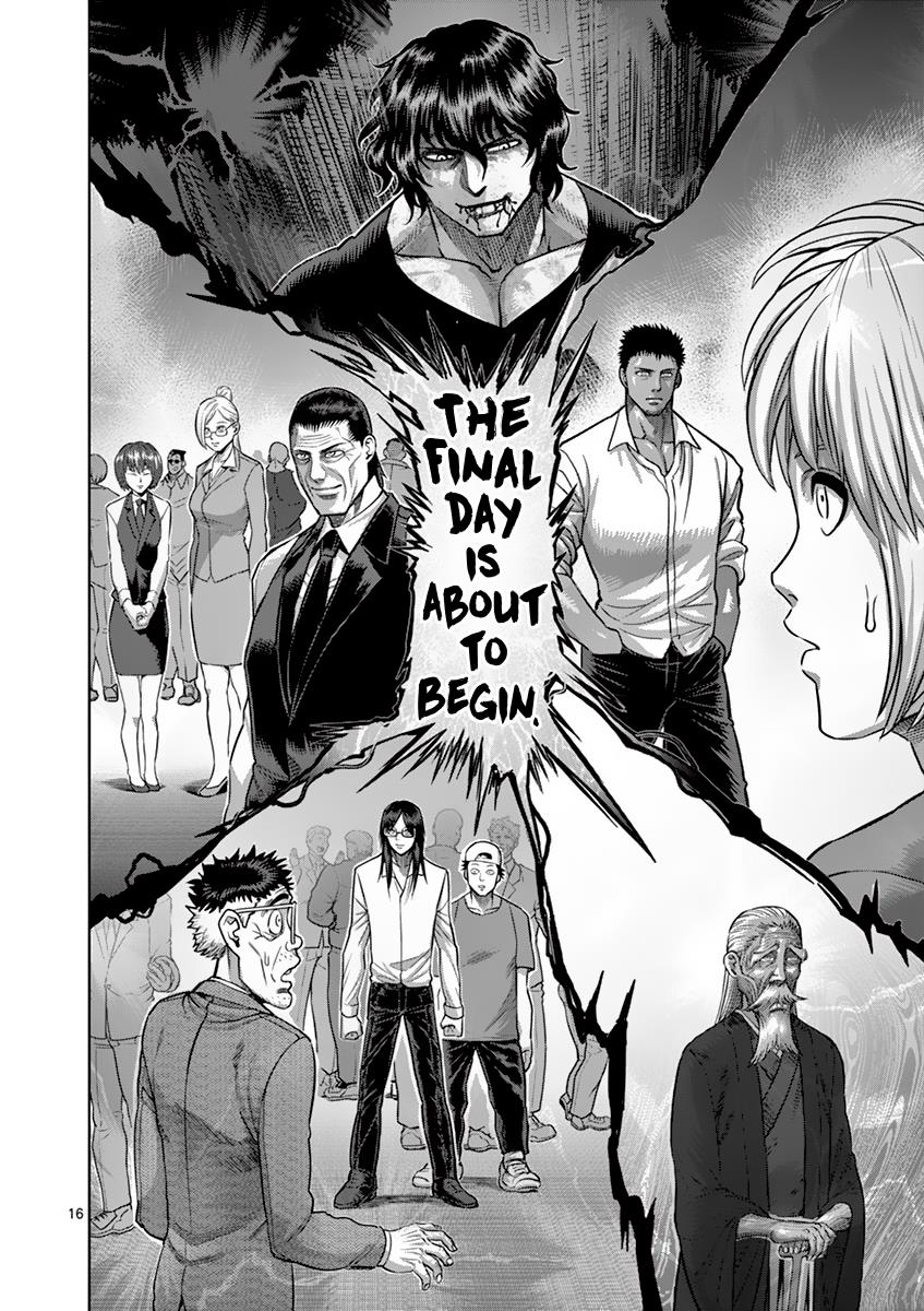 Kengan Ashura Chapter 181 - Page 21