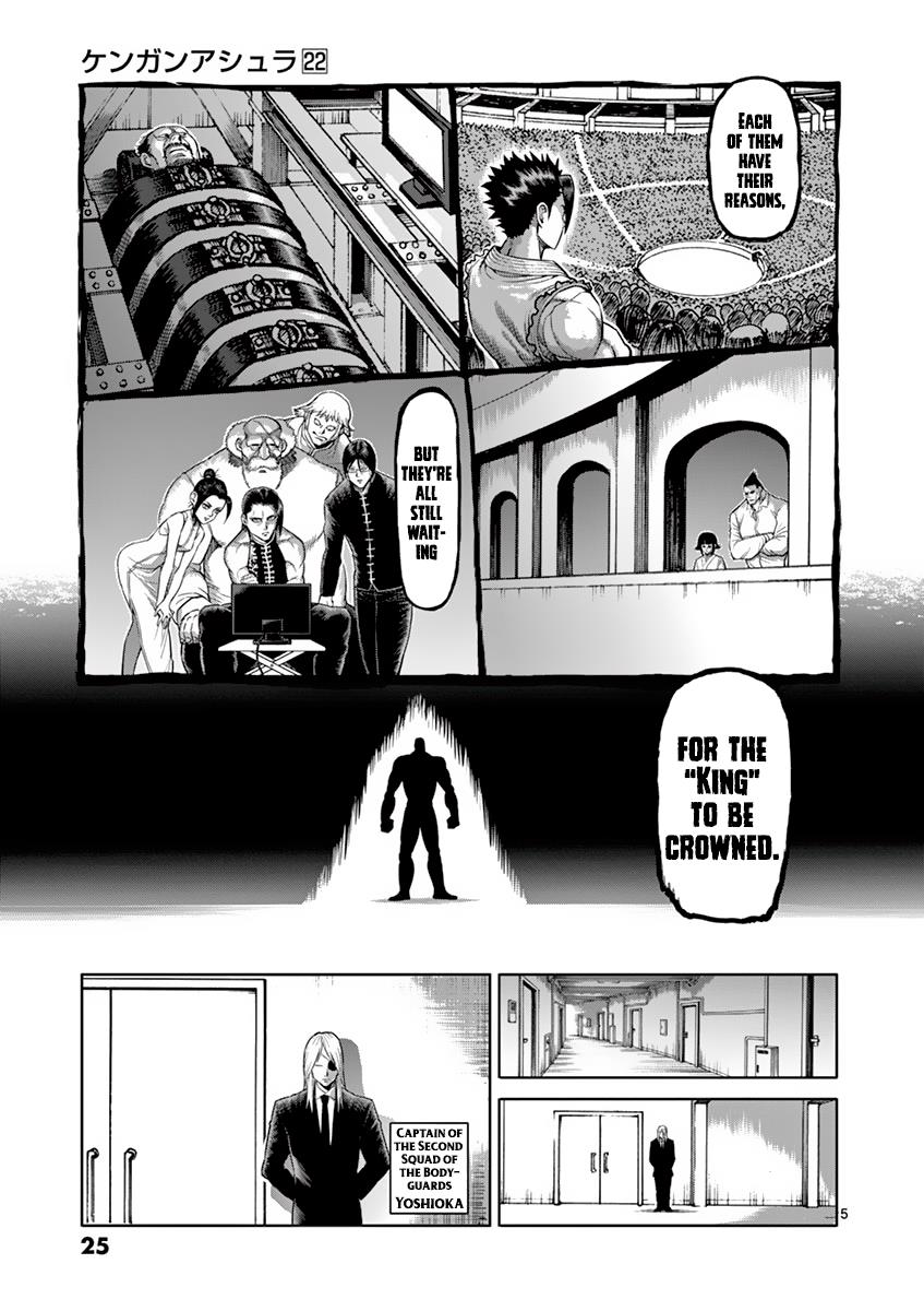 Kengan Ashura Chapter 182 - Page 4