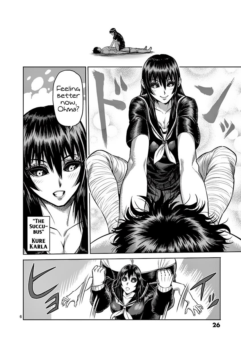 Kengan Ashura Chapter 182 - Page 5