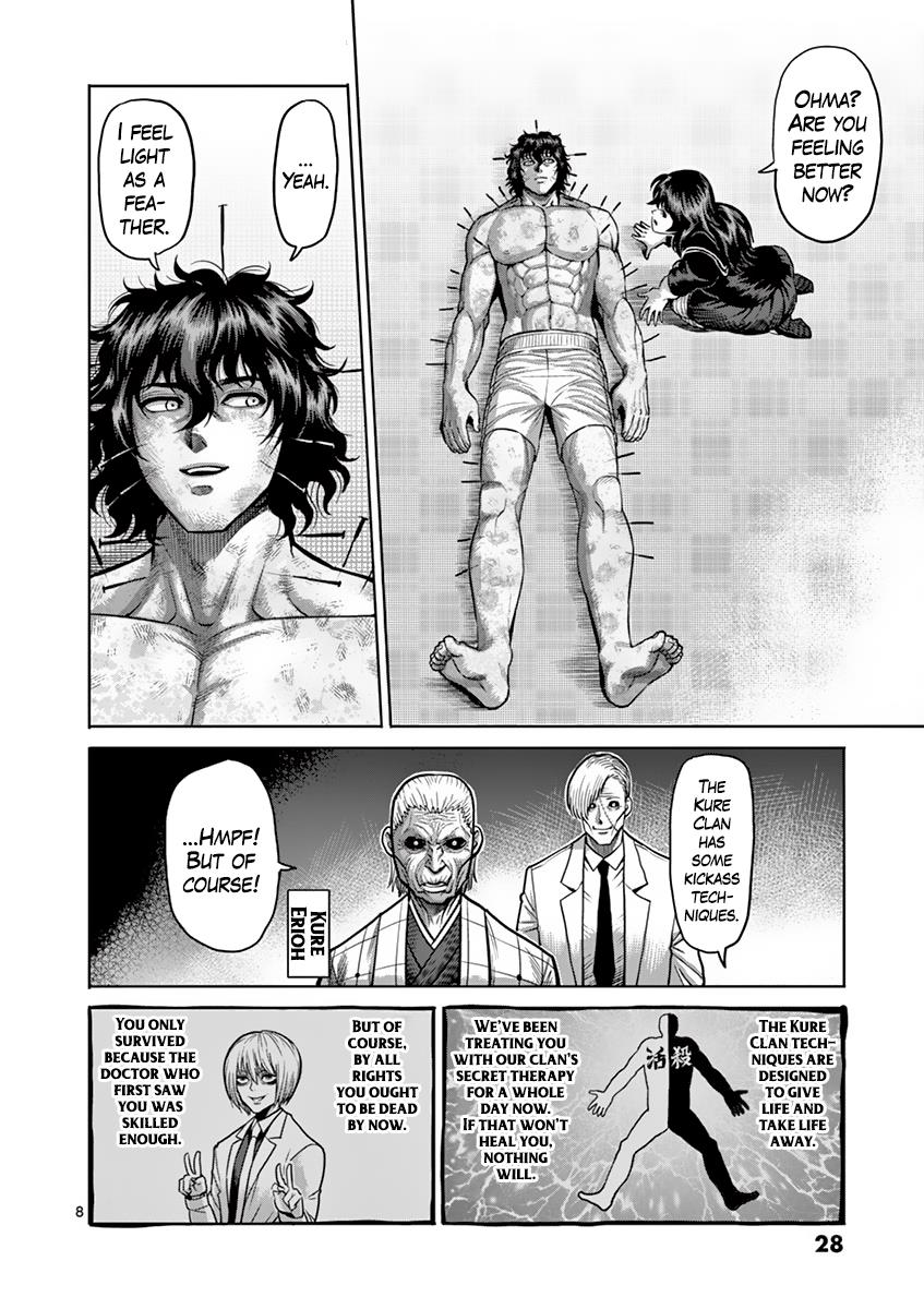 Kengan Ashura Chapter 182 - Page 7