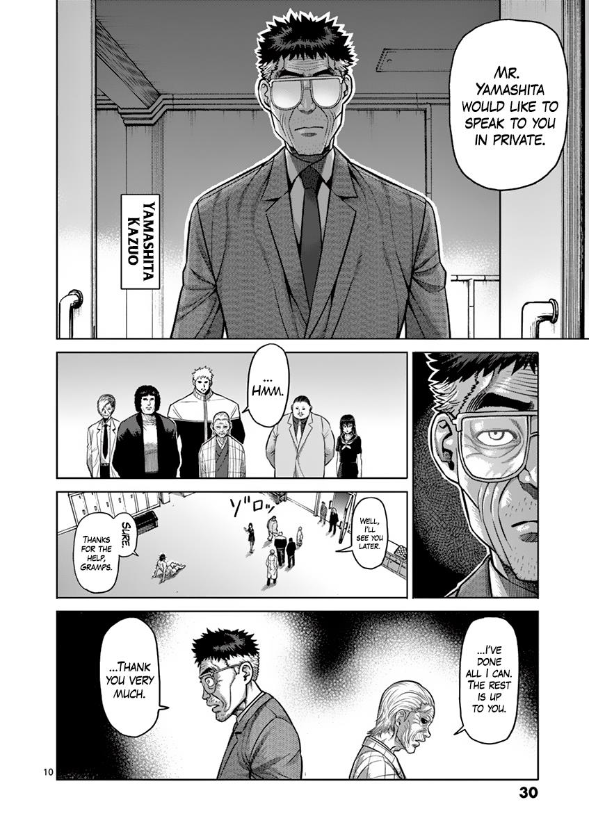 Kengan Ashura Chapter 182 - Page 9