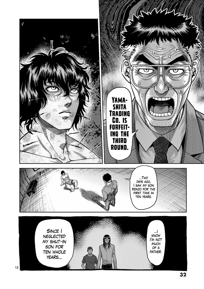 Kengan Ashura Chapter 182 - Page 11