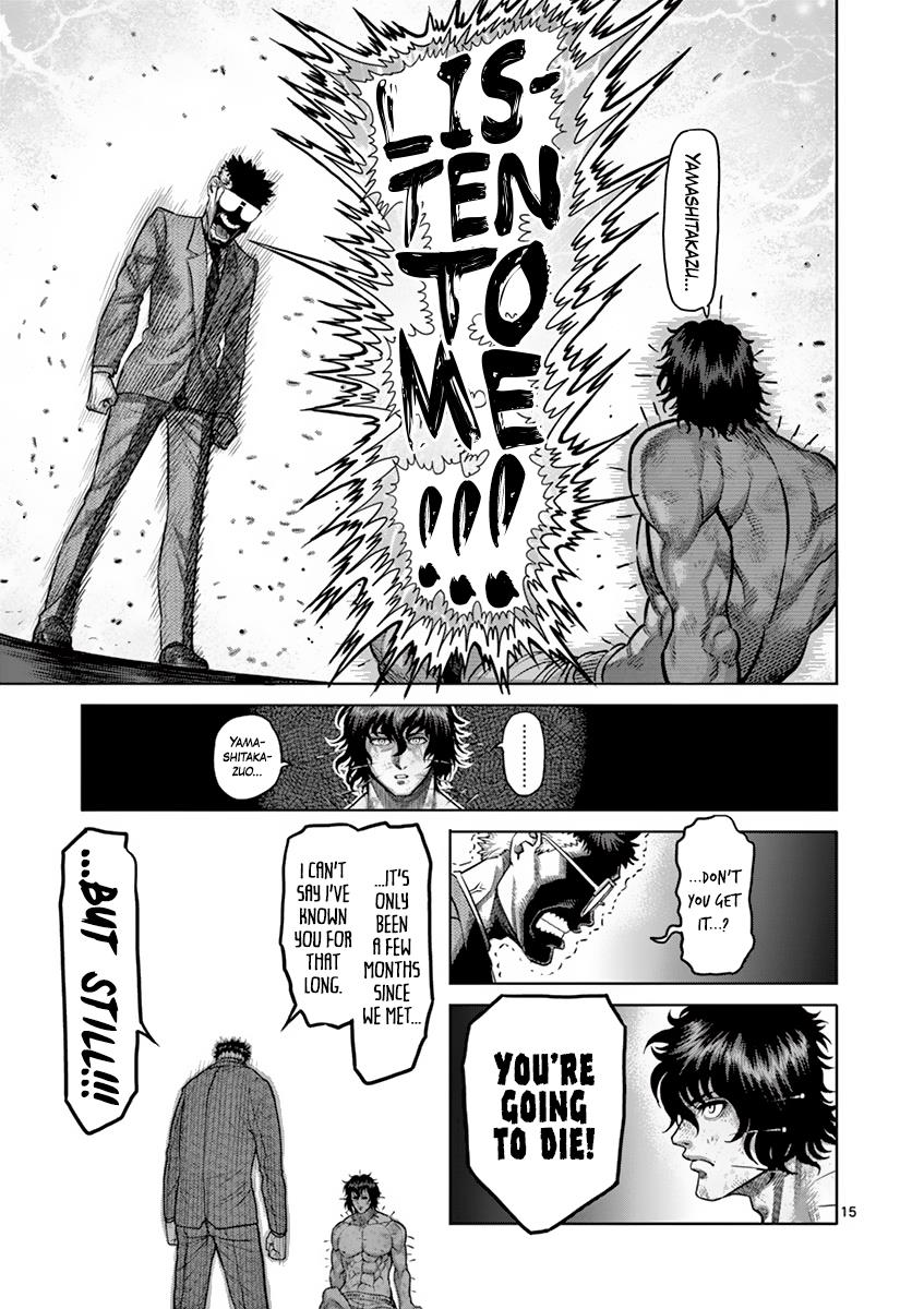Kengan Ashura Chapter 182 - Page 14