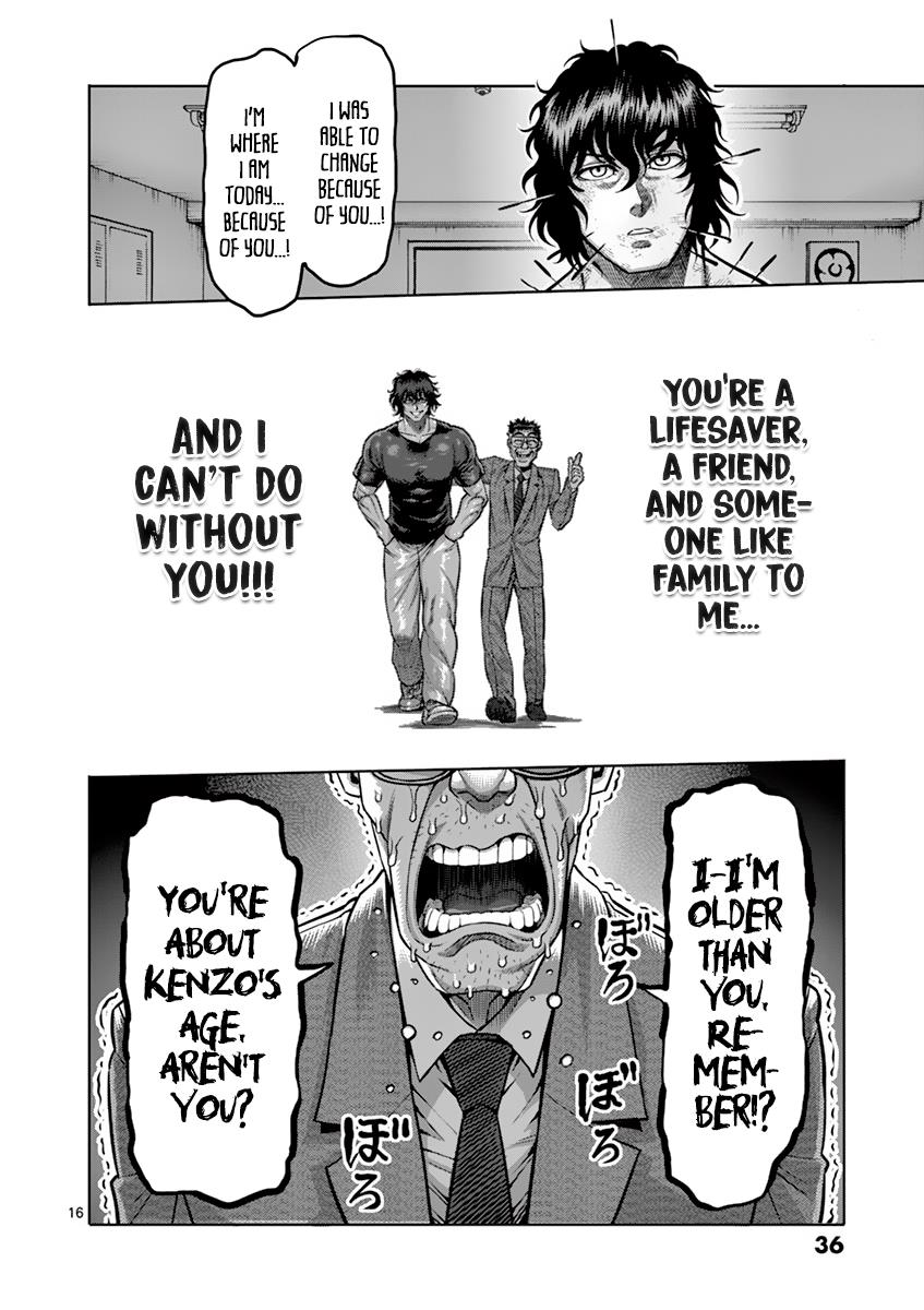 Kengan Ashura Chapter 182 - Page 15