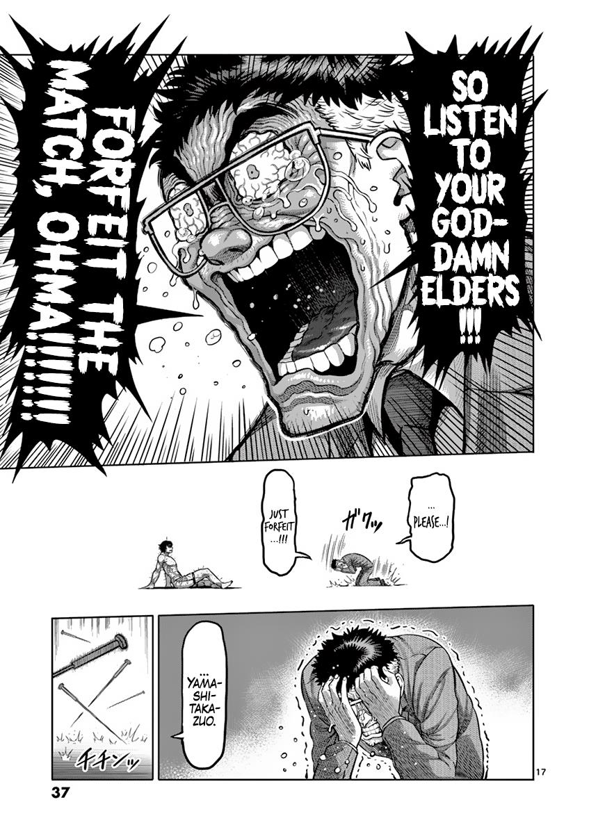 Kengan Ashura Chapter 182 - Page 16