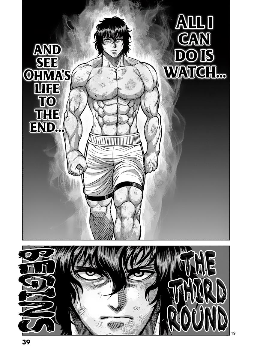 Kengan Ashura Chapter 182 - Page 18