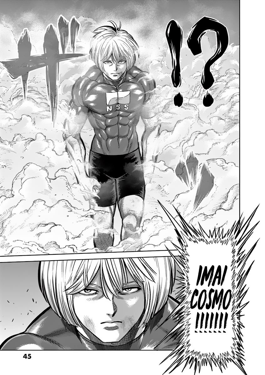 Kengan Ashura Chapter 183 - Page 5